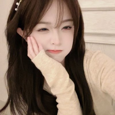 独一无二